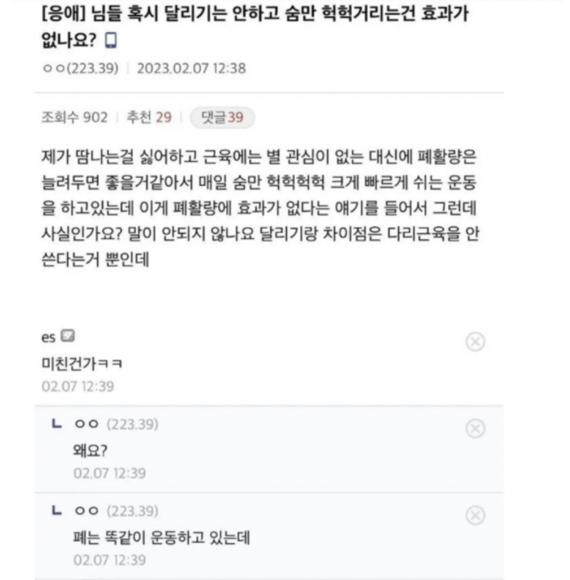 스크린샷 2026-05-25 오후 6.17.29.png