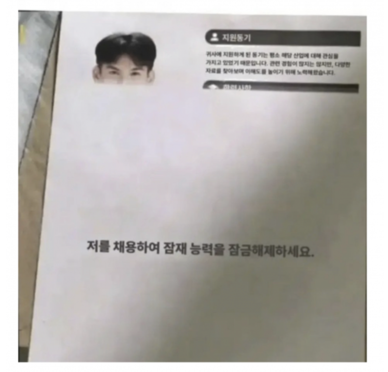스크린샷 2026-05-25 오후 6.17.52.png