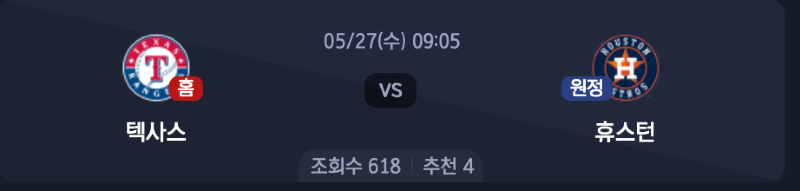 스크린샷 2026-05-26 오전 6.48.54.png