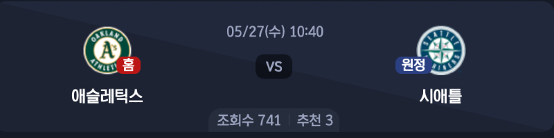 스크린샷 2026-05-26 오전 6.49.02.png