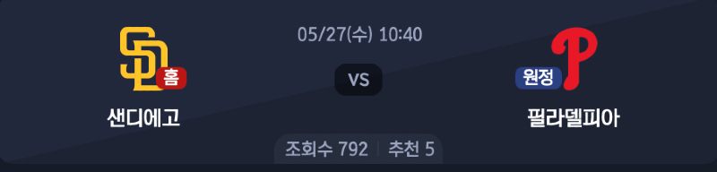 스크린샷 2026-05-26 오전 6.49.06.png