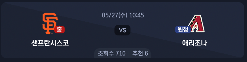 스크린샷 2026-05-26 오전 6.49.11.png