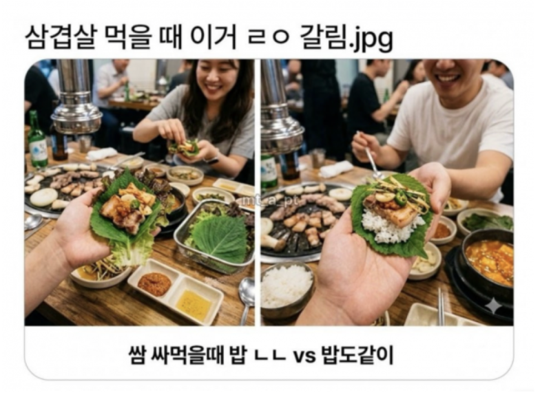 스크린샷 2026-05-26 오전 6.24.18.png