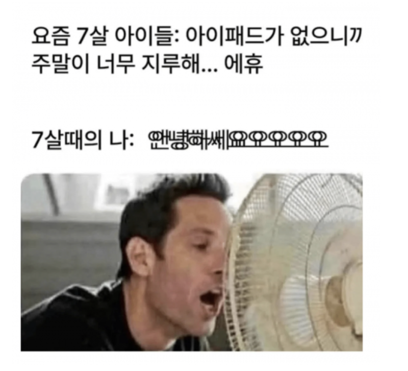 스크린샷 2026-05-26 오전 6.24.27.png