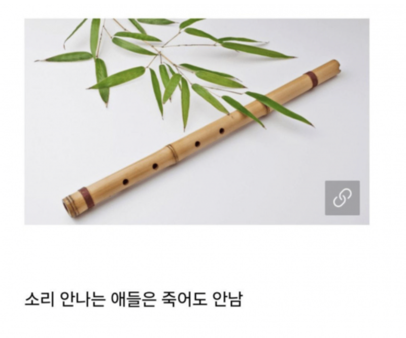 스크린샷 2026-05-26 오전 6.25.42.png