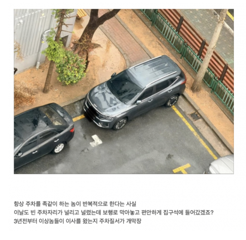 스크린샷 2026-05-26 오전 6.27.40.png