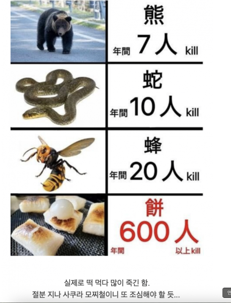 스크린샷 2026-05-26 오전 6.28.22.png