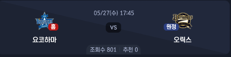 스크린샷 2026-05-26 오후 6.56.07.png