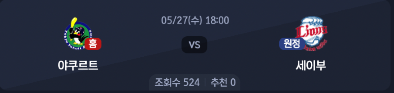 스크린샷 2026-05-26 오후 6.56.15.png