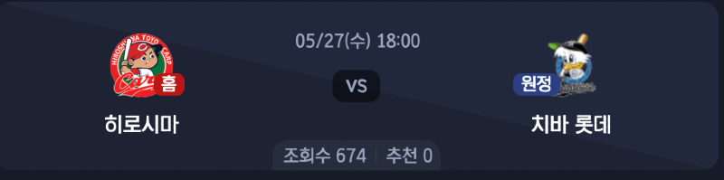 스크린샷 2026-05-26 오후 6.56.22.png