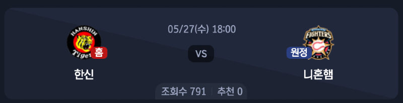 스크린샷 2026-05-26 오후 6.56.31.png