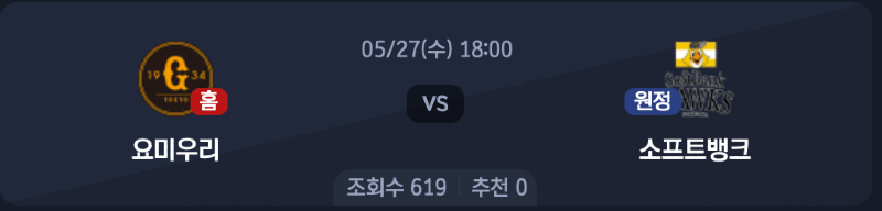 스크린샷 2026-05-26 오후 6.56.36.png