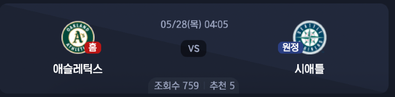 스크린샷 2026-05-27 오전 7.06.50.png