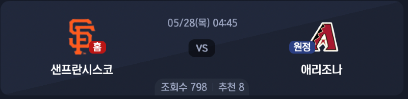 스크린샷 2026-05-27 오전 7.06.55.png