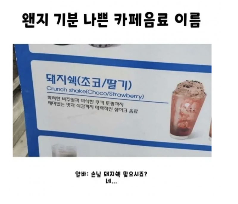 스크린샷 2026-05-26 오전 6.30.25.png