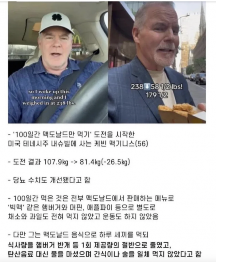 스크린샷 2026-05-26 오전 6.31.39.png