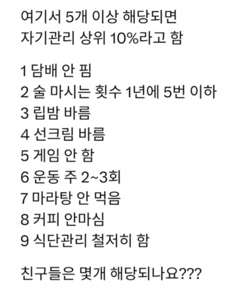 스크린샷 2026-05-26 오전 6.32.02.png