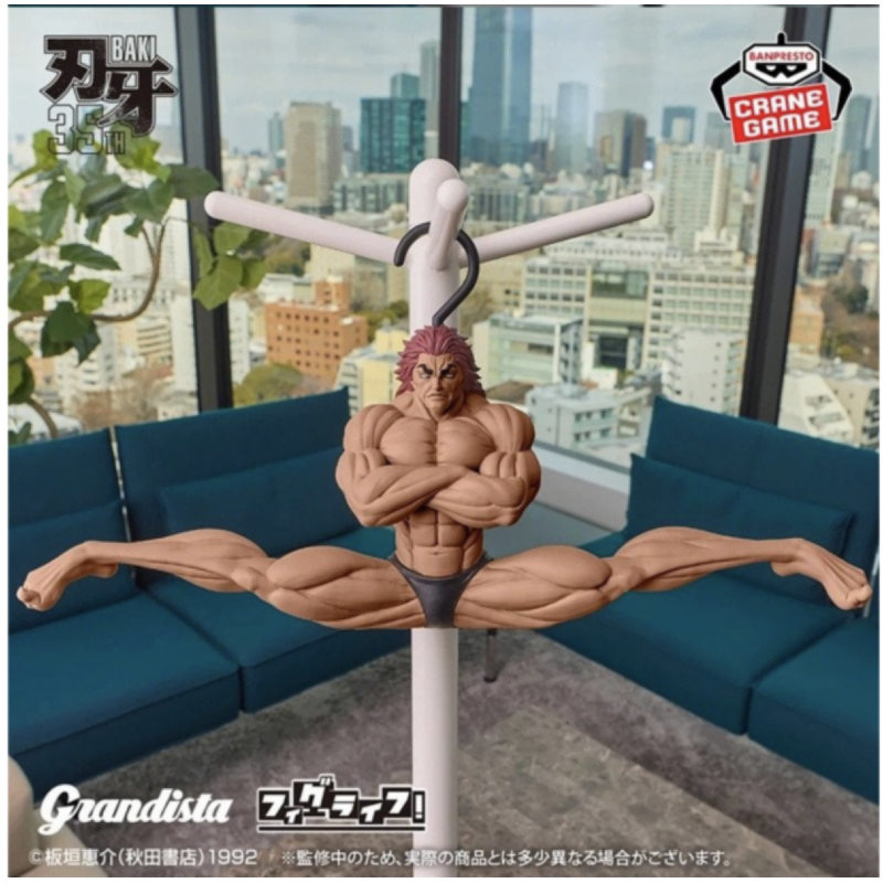 스크린샷 2026-05-26 오전 6.33.12.png