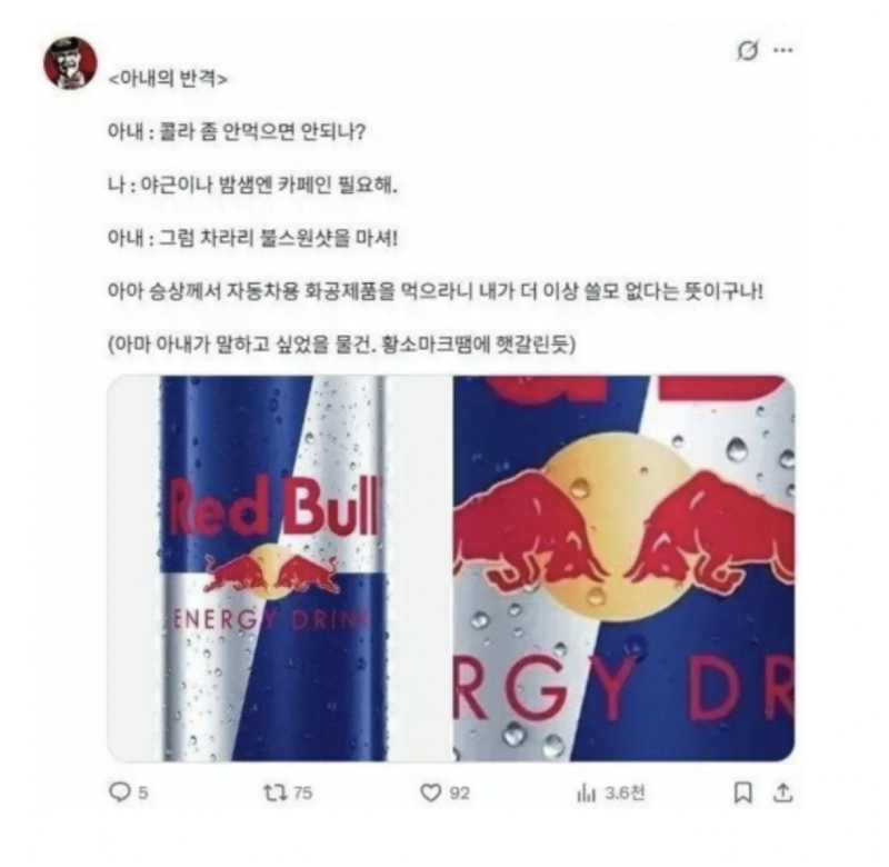 스크린샷 2026-05-26 오전 6.33.25.png