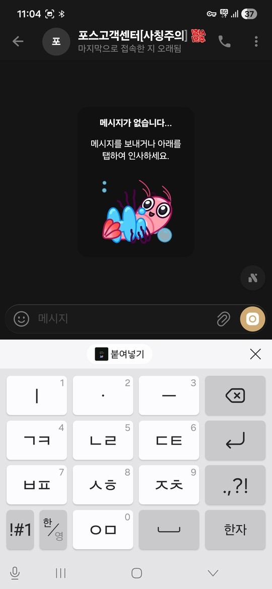 3333333.jpg