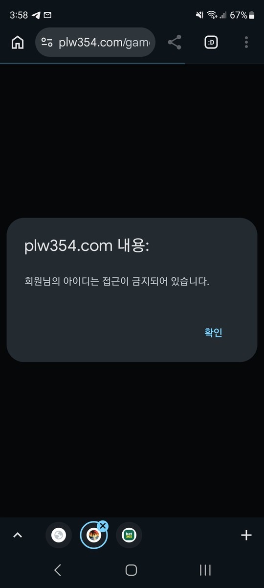 44444.jpg
