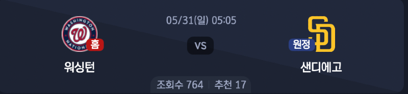 스크린샷 2026-05-30 오후 7.20.06.png