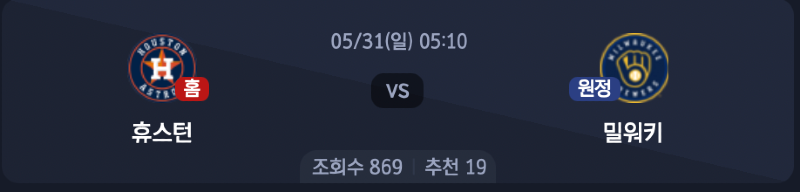 스크린샷 2026-05-30 오후 7.20.13.png
