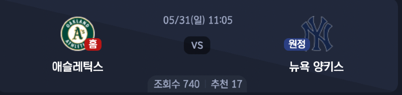 스크린샷 2026-05-30 오후 7.20.20.png