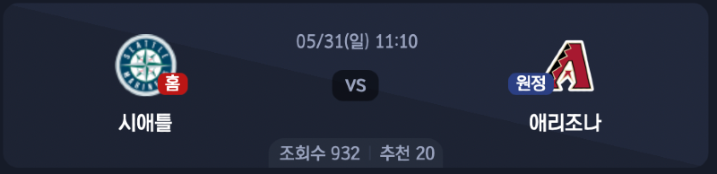스크린샷 2026-05-30 오후 7.20.41.png