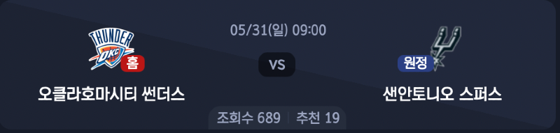 스크린샷 2026-05-30 오후 7.20.46.png