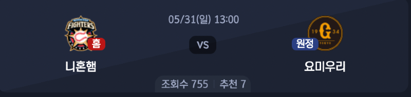 스크린샷 2026-05-30 오후 7.20.56.png