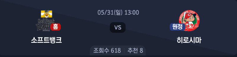 스크린샷 2026-05-30 오후 7.21.01.png