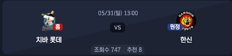 스크린샷 2026-05-30 오후 7.21.11.png
