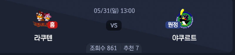 스크린샷 2026-05-30 오후 7.21.16.png