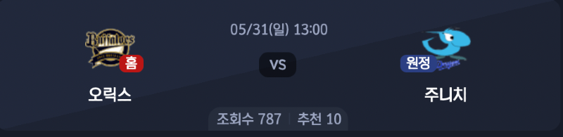 스크린샷 2026-05-30 오후 7.21.21.png