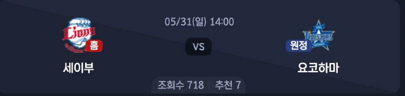스크린샷 2026-05-30 오후 7.21.27.png