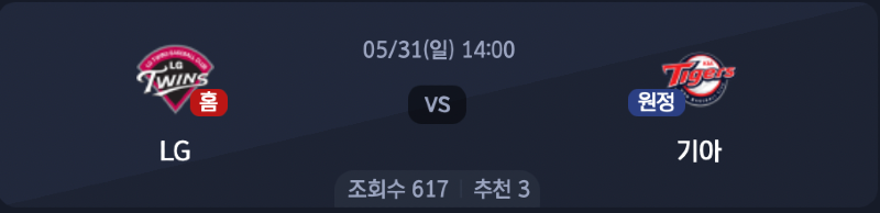 스크린샷 2026-05-30 오후 7.21.54.png