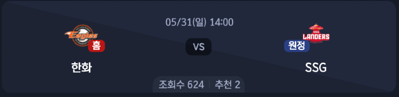 스크린샷 2026-05-30 오후 7.22.05.png