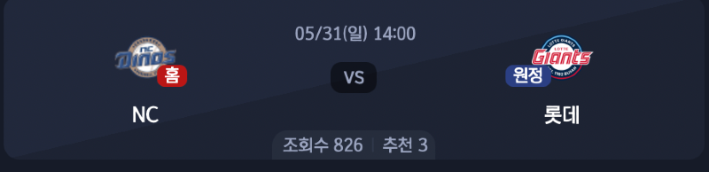 스크린샷 2026-05-30 오후 7.22.10.png