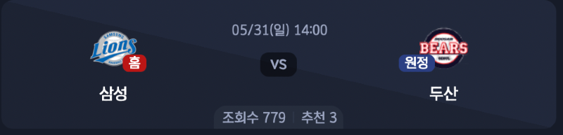 스크린샷 2026-05-30 오후 7.22.14.png
