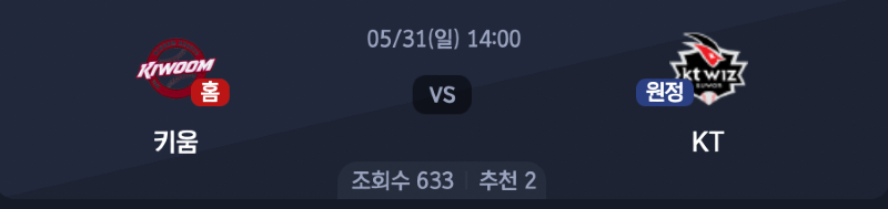 스크린샷 2026-05-30 오후 7.22.18.png
