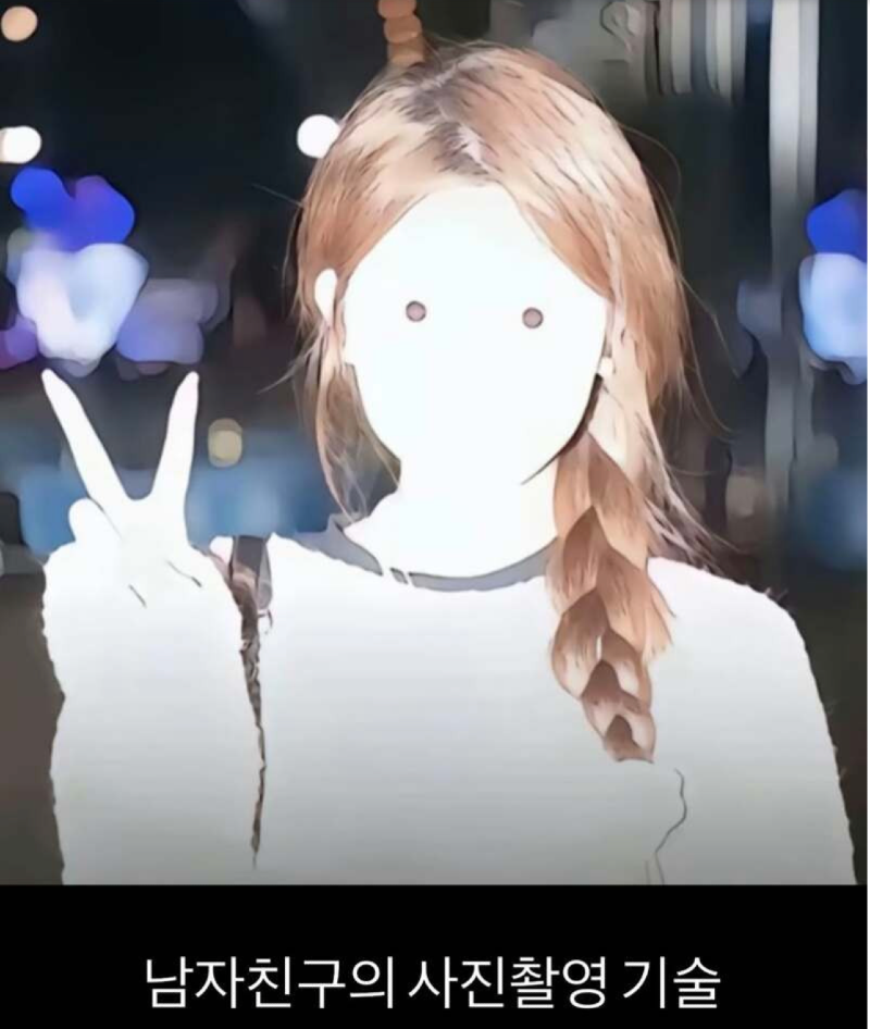 스크린샷 2026-05-30 오후 8.03.23.png