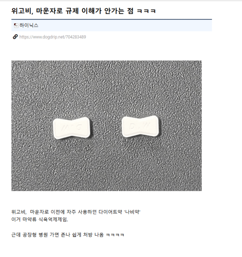 스크린샷 2026-05-30 오후 8.05.03.png