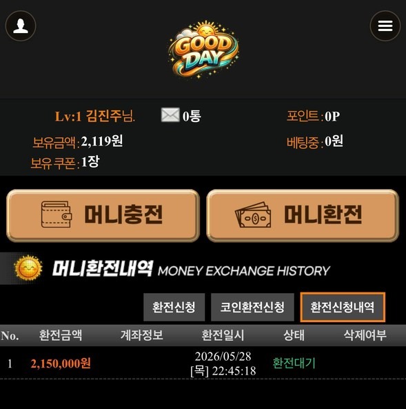 66666666.jpg