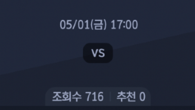 5월 1일 KBO 5경기