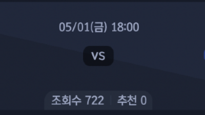 5월 1일 NPB 6경기