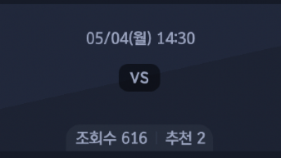 5월 4일 NPB 6경기
