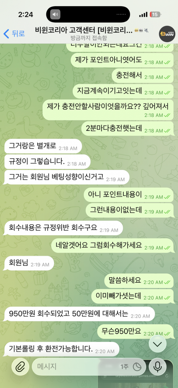 66666.png