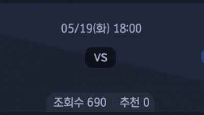 5월 19일 NPB 6경기