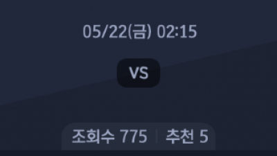 5월 22일 MLB 5경기